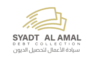 Logo_Syadt_alamal-removebg-preview